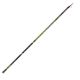 Trabucco - Hydrus Twin Force 7,00 Mt - 120-48-070