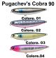 Ima - Pugachev's Cobra 90 - 03166**