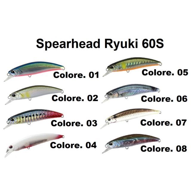 DUO - Spearhead Ryuki 60S - SPRY60-SMA40**