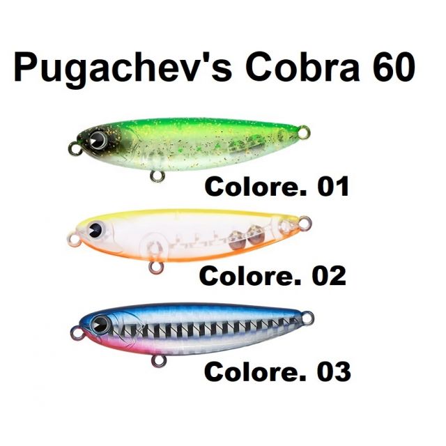 Ima - Pugachev's Cobra 60 - 03169**