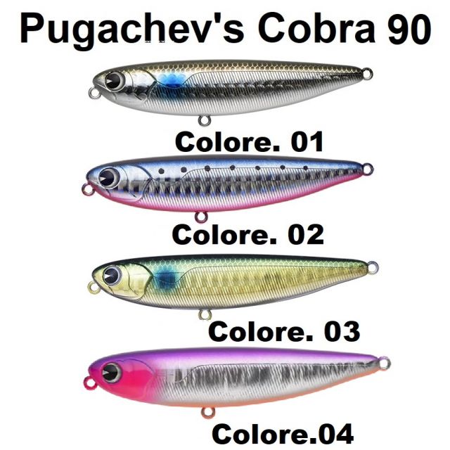 Ima - Pugachev's Cobra 90 - 03166**