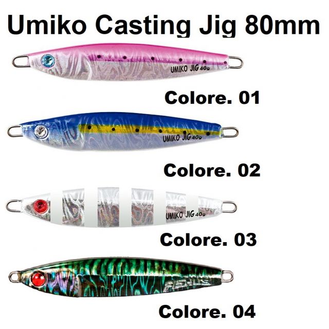 Fishus - Umiko Casting Jig 80mm - JS-UJ4**