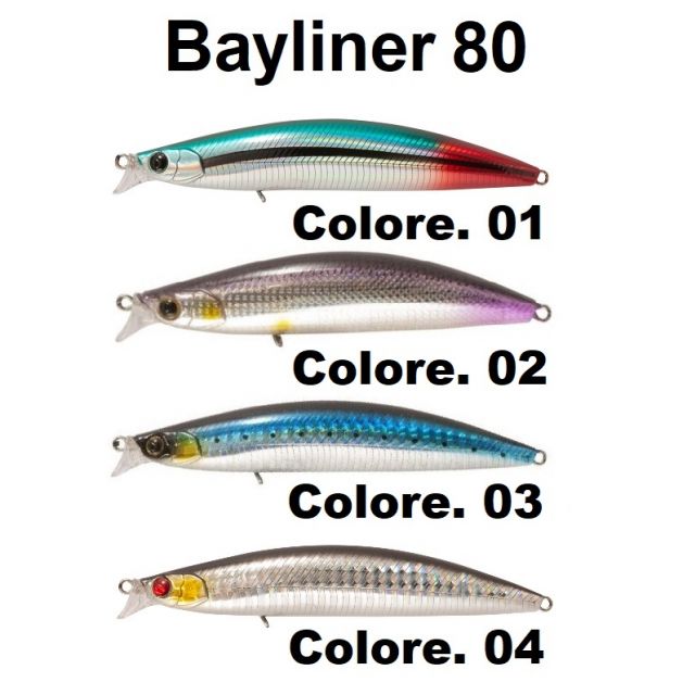 Rapture - Bayliner 80 - 180-44-92*