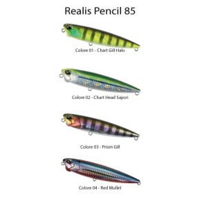 DUO - Realis Pencil 85 - RPEN85*